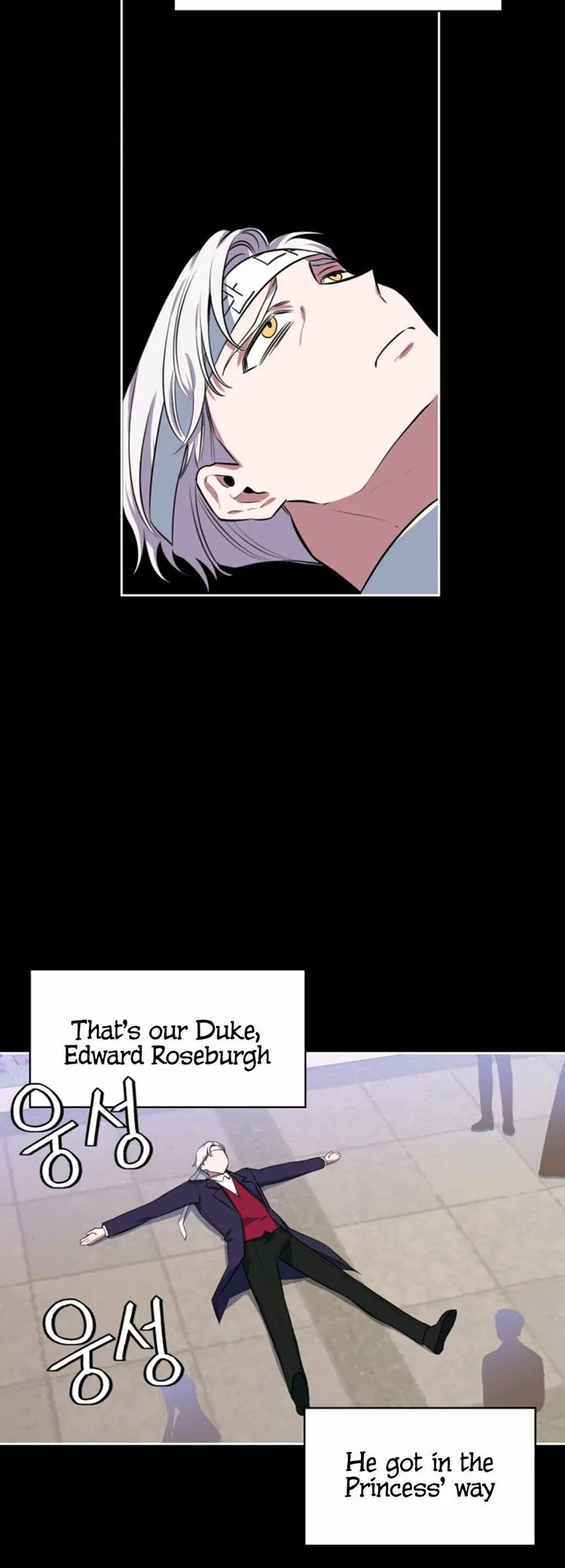 If You Touch My Brother, You’re All Dead Chapter 17 page 27