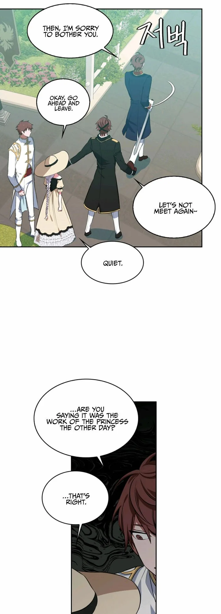 If You Touch My Brother, You’re All Dead Chapter 17 page 43