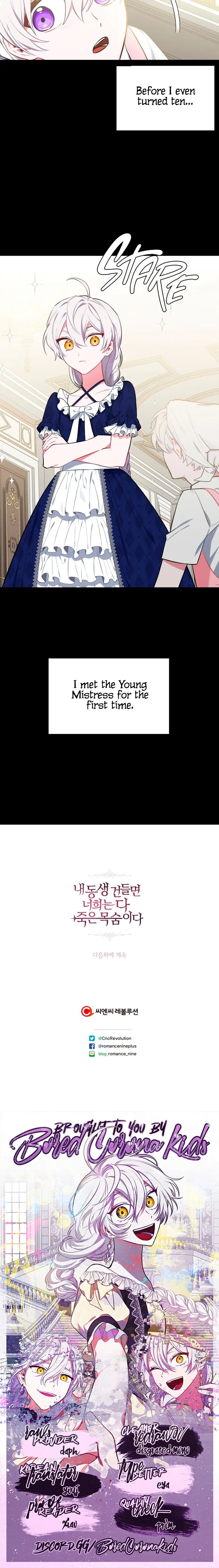 If You Touch My Brother, You’re All Dead Chapter 23 page 23