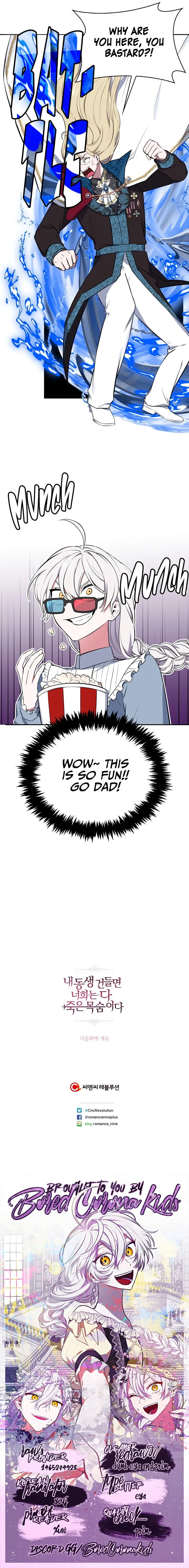 If You Touch My Brother, You’re All Dead Chapter 28 page 25