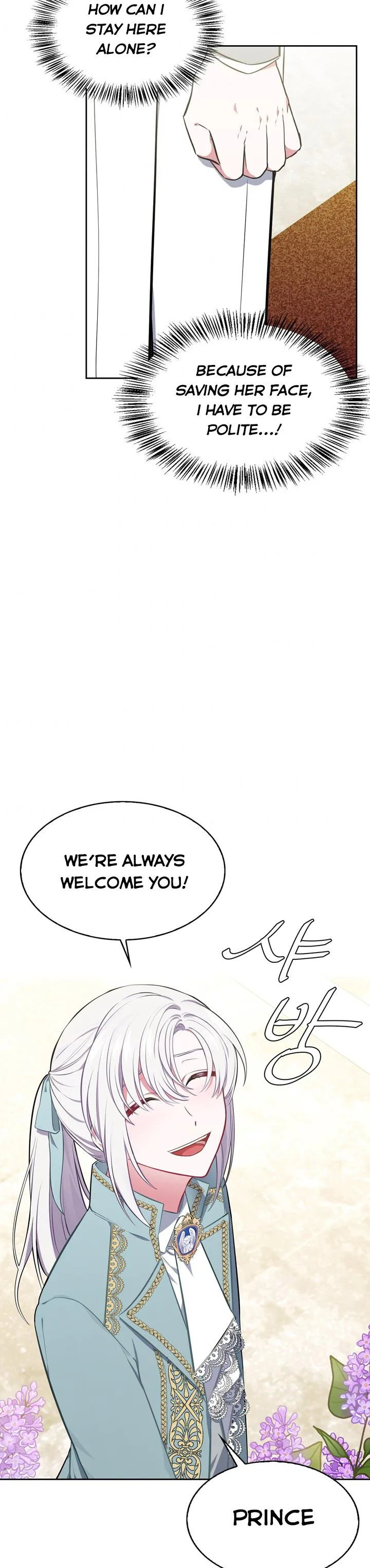 If You Touch My Brother, You’re All Dead Chapter 32 page 14