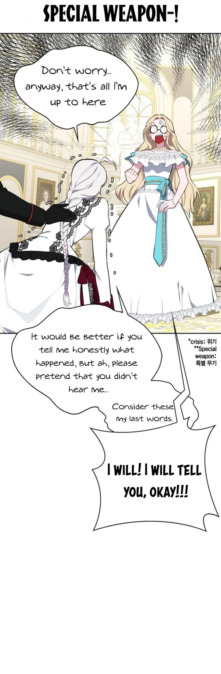 If You Touch My Brother, You’re All Dead Chapter 33 page 53