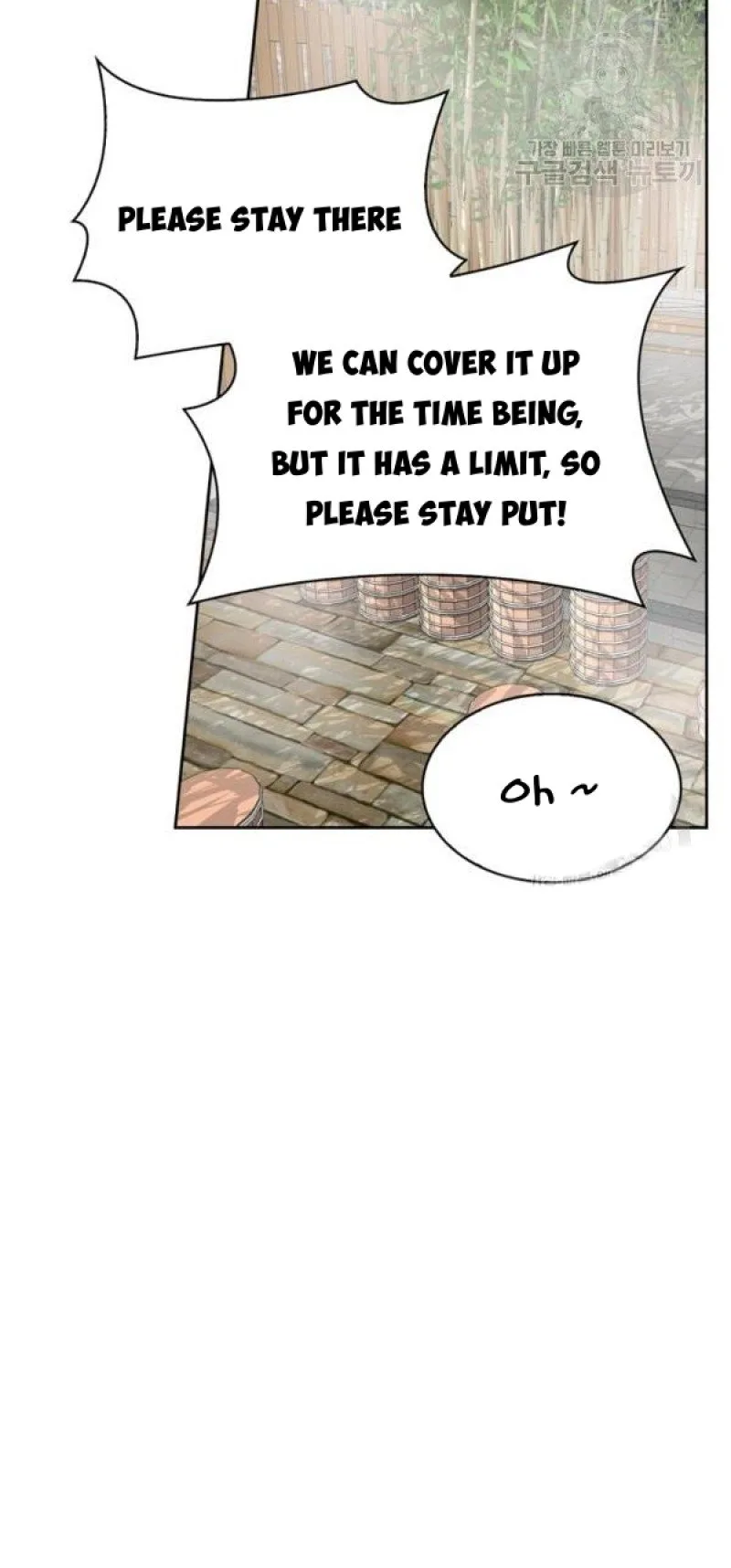 If You Touch My Brother, You’re All Dead Chapter 50 page 14