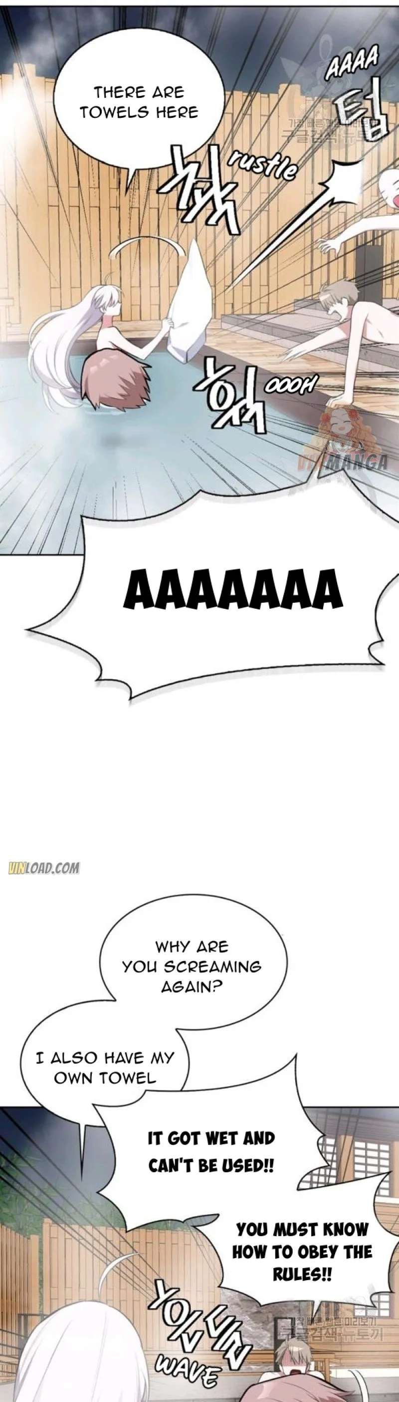 If You Touch My Brother, You’re All Dead Chapter 50 page 16