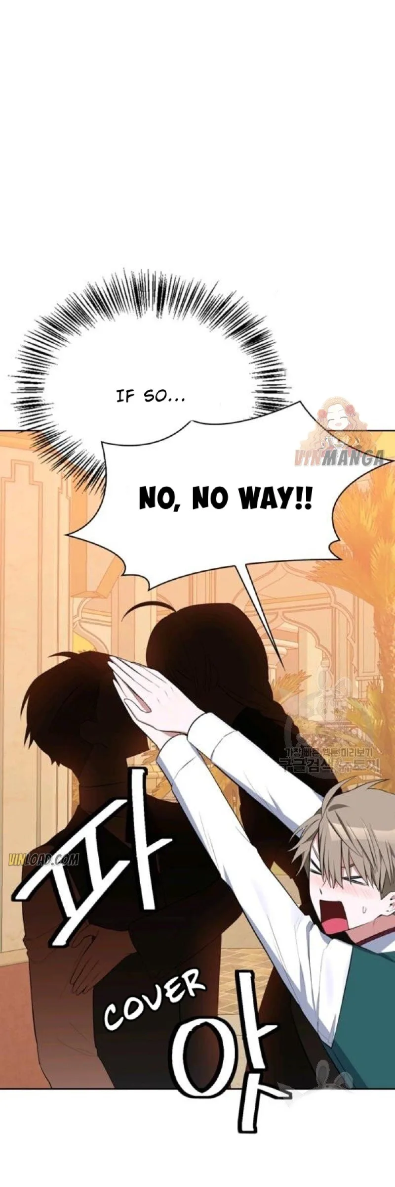 If You Touch My Brother, You’re All Dead Chapter 50 page 5