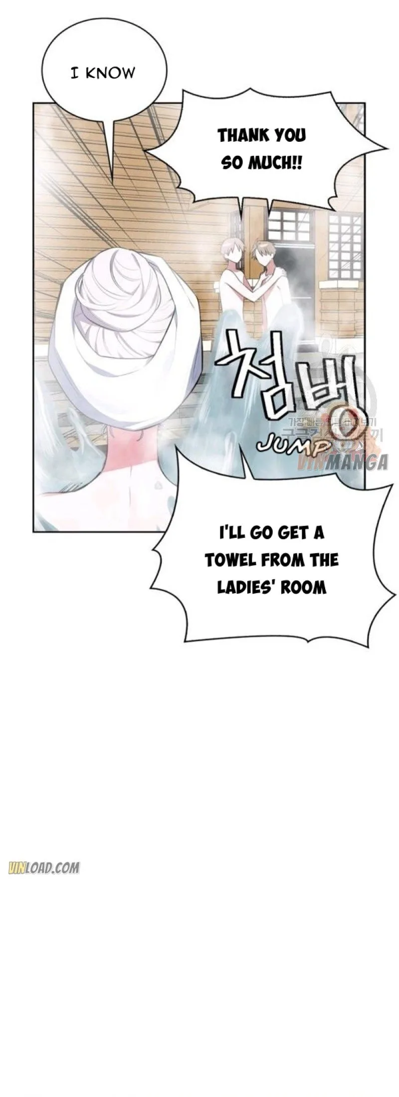 If You Touch My Brother, You’re All Dead Chapter 50 page 15