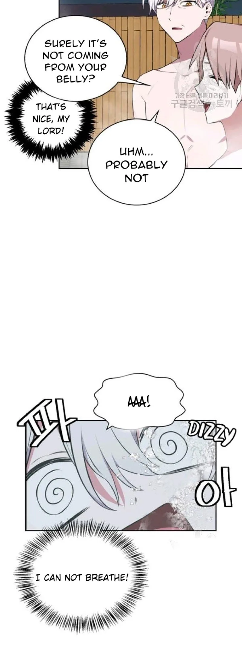 If You Touch My Brother, You’re All Dead Chapter 50 page 47