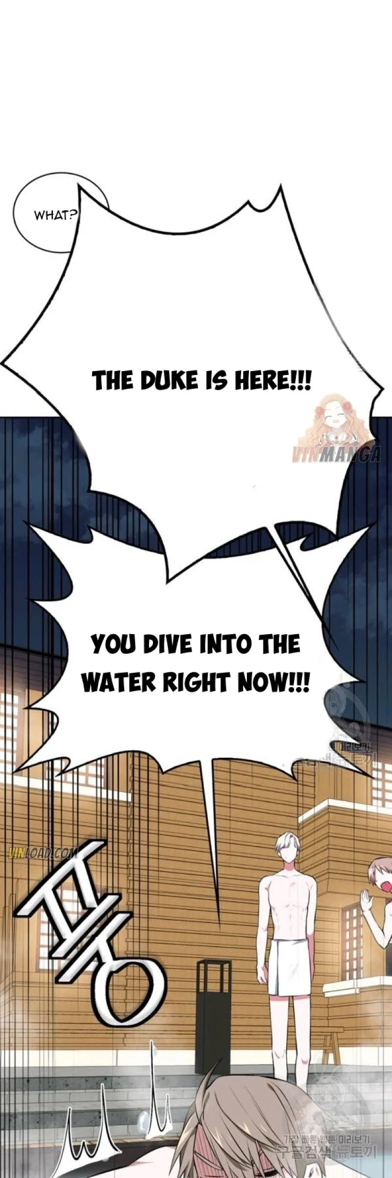 If You Touch My Brother, You’re All Dead Chapter 50 page 44