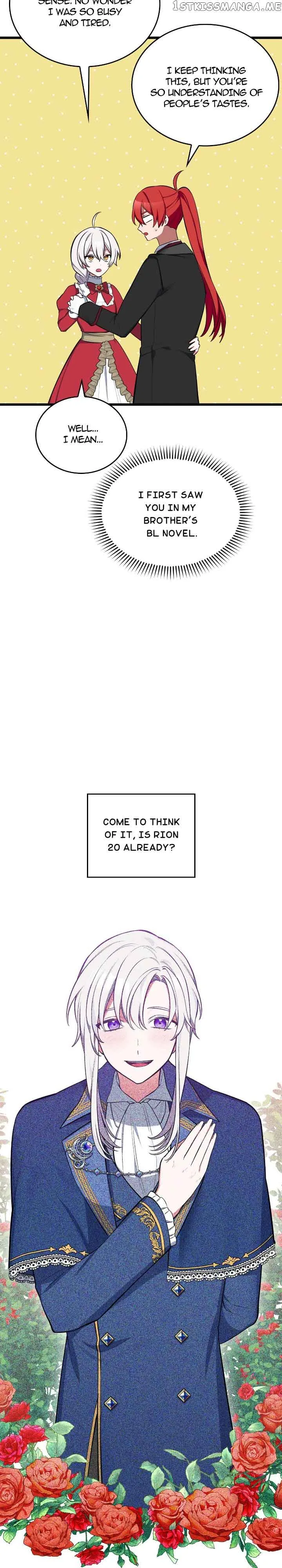 If You Touch My Brother, You’re All Dead Chapter 71 page 13