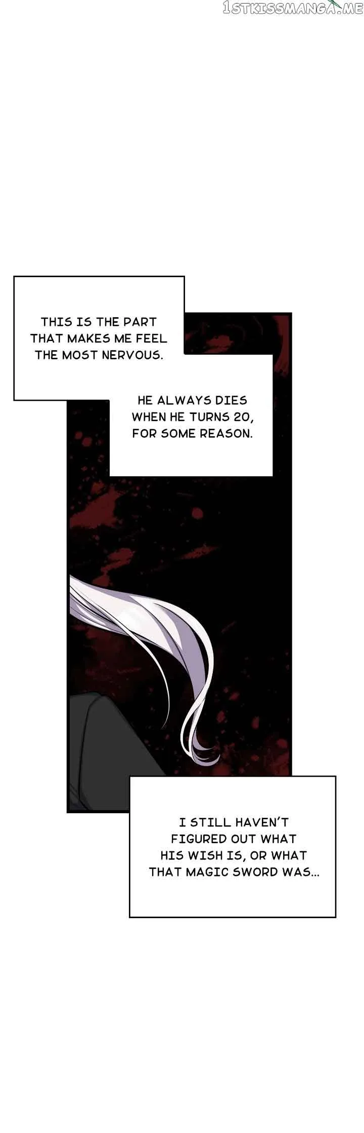 If You Touch My Brother, You’re All Dead Chapter 71 page 14