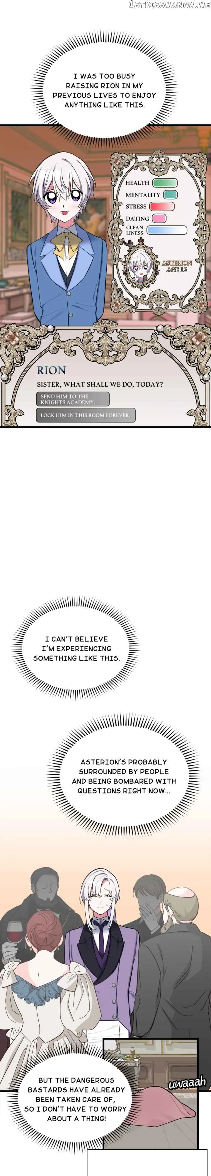 If You Touch My Brother, You’re All Dead Chapter 74 page 15