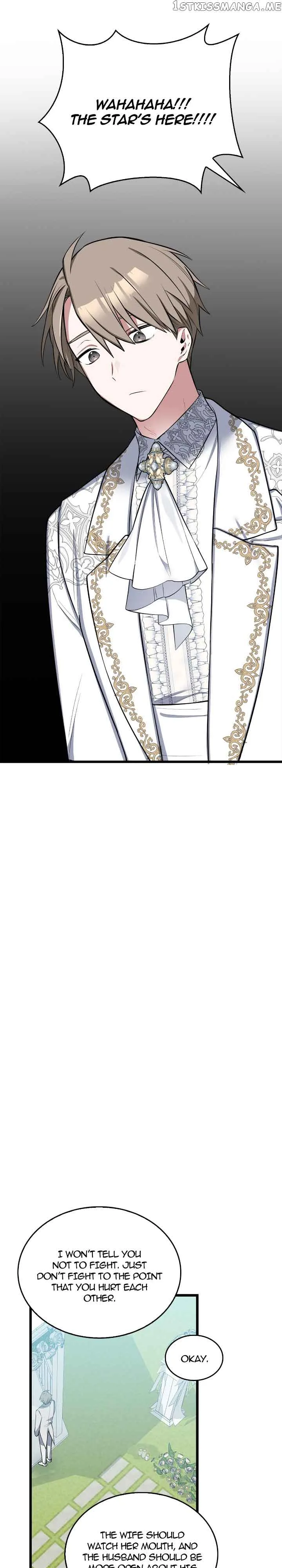 If You Touch My Brother, You’re All Dead Chapter 74 page 31