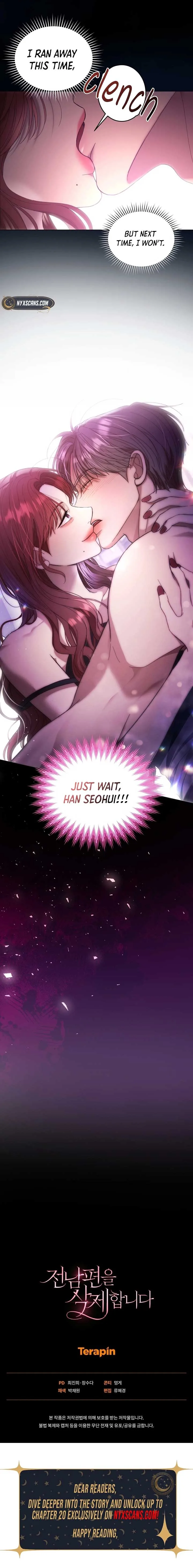 If You Want a Cheeky Sorceress Chapter 3 page 16