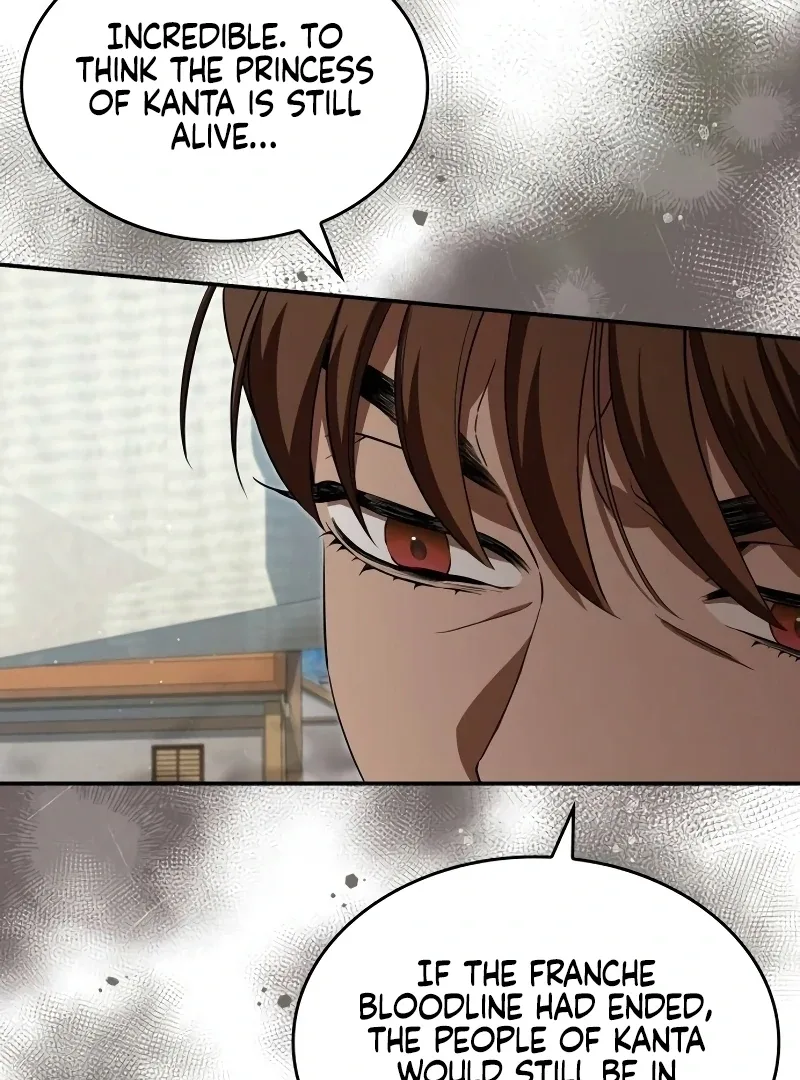 If You Want a Cheeky Sorceress Chapter 5 page 78
