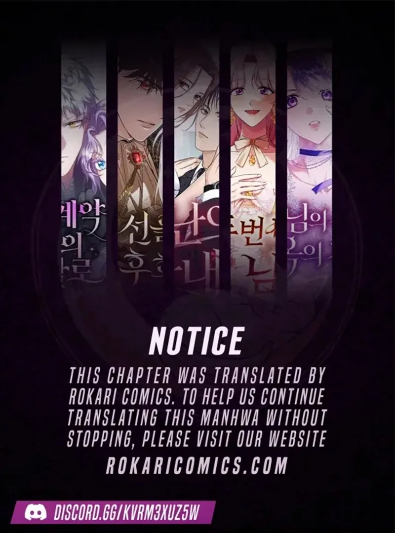 If You Want a Cheeky Sorceress Chapter 4 page 2