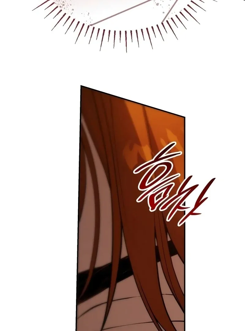 If You Want a Cheeky Sorceress Chapter 4 page 111