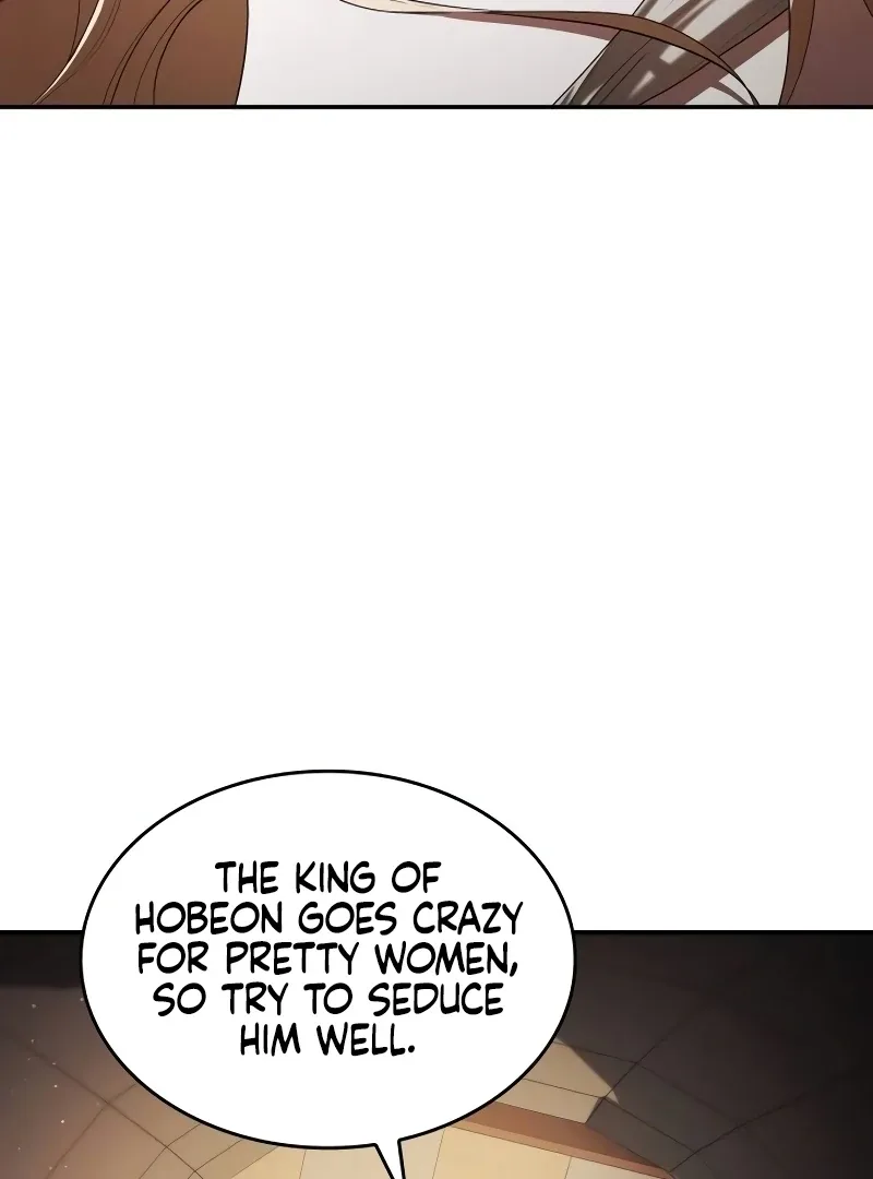 If You Want a Cheeky Sorceress Chapter 4 page 87