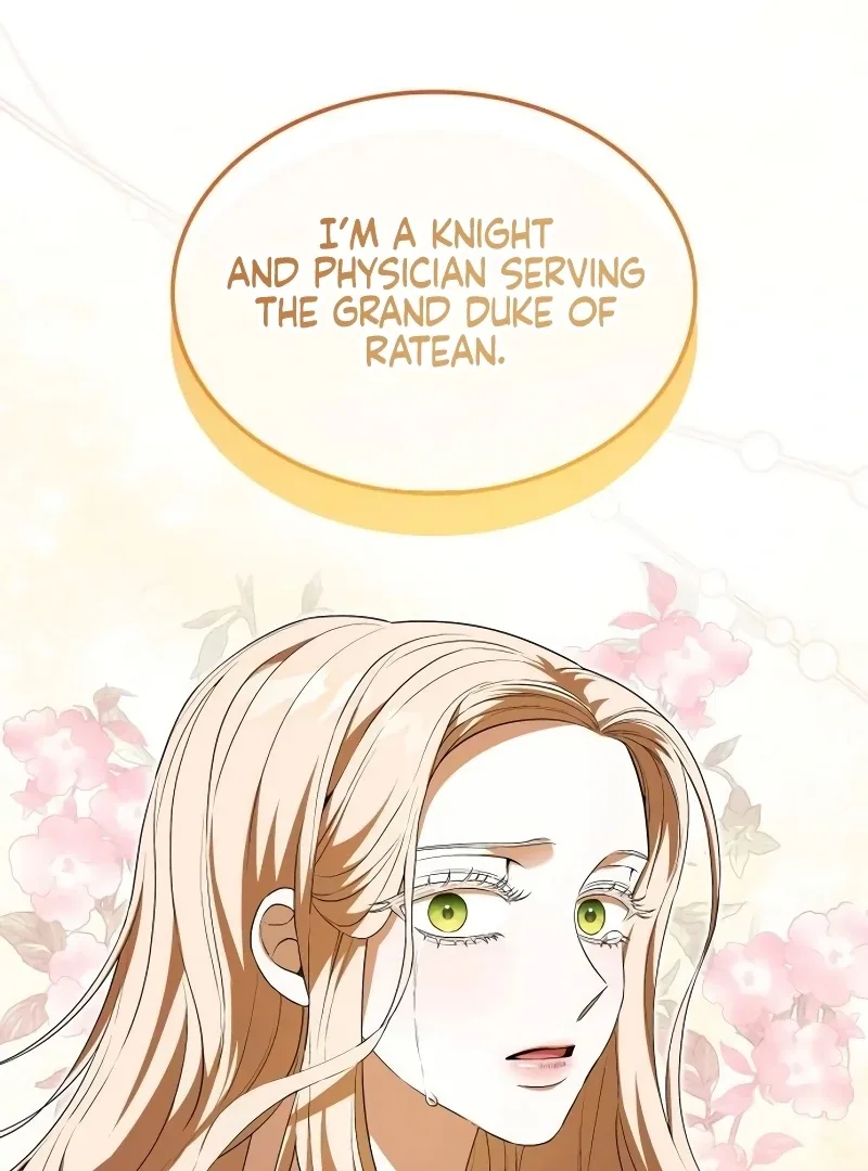 If You Want a Cheeky Sorceress Chapter 5 page 118
