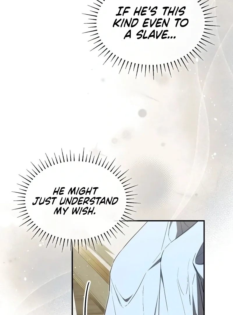 If You Want a Cheeky Sorceress Chapter 6 page 58
