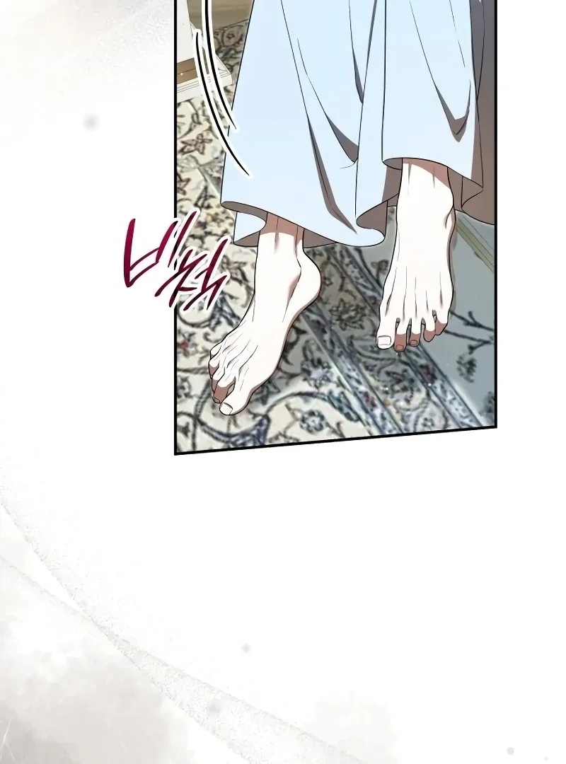 If You Want a Cheeky Sorceress Chapter 6 page 59