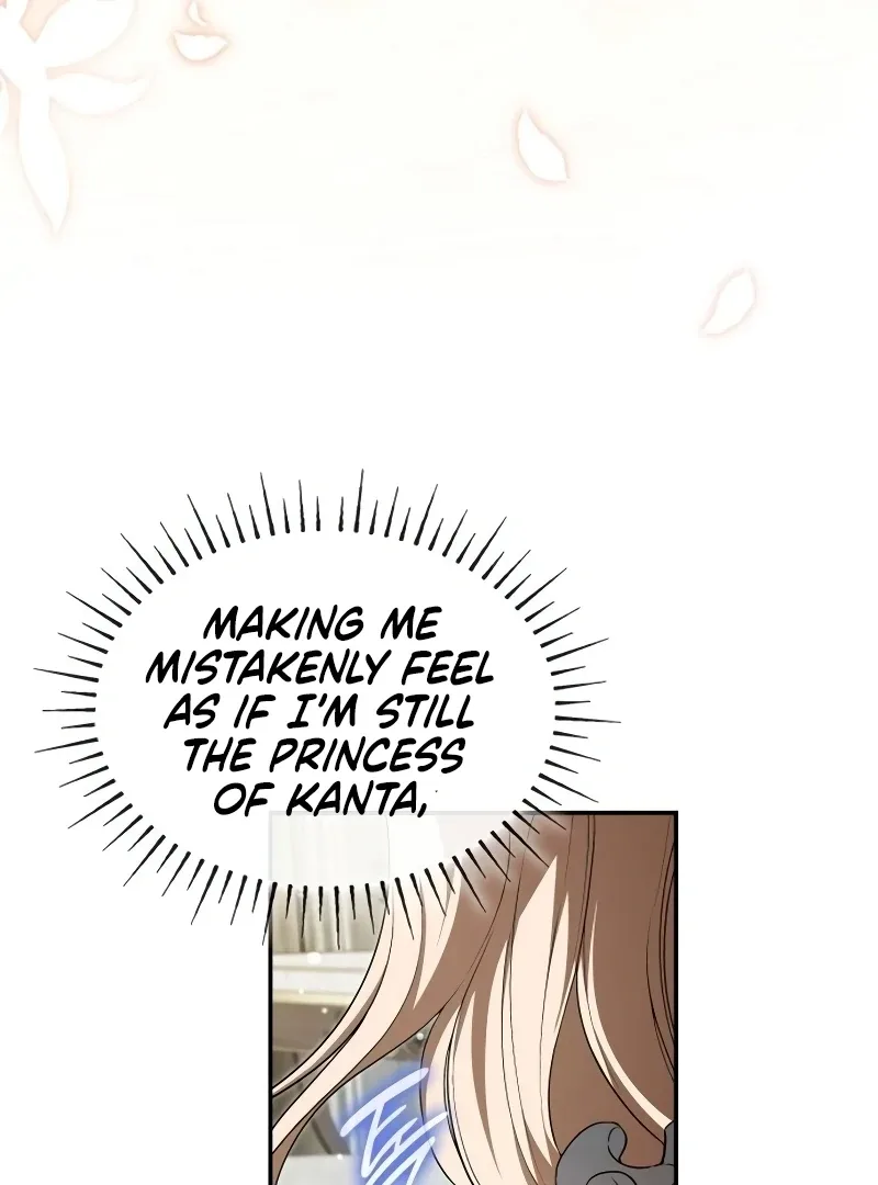 If You Want a Cheeky Sorceress Chapter 6 page 26