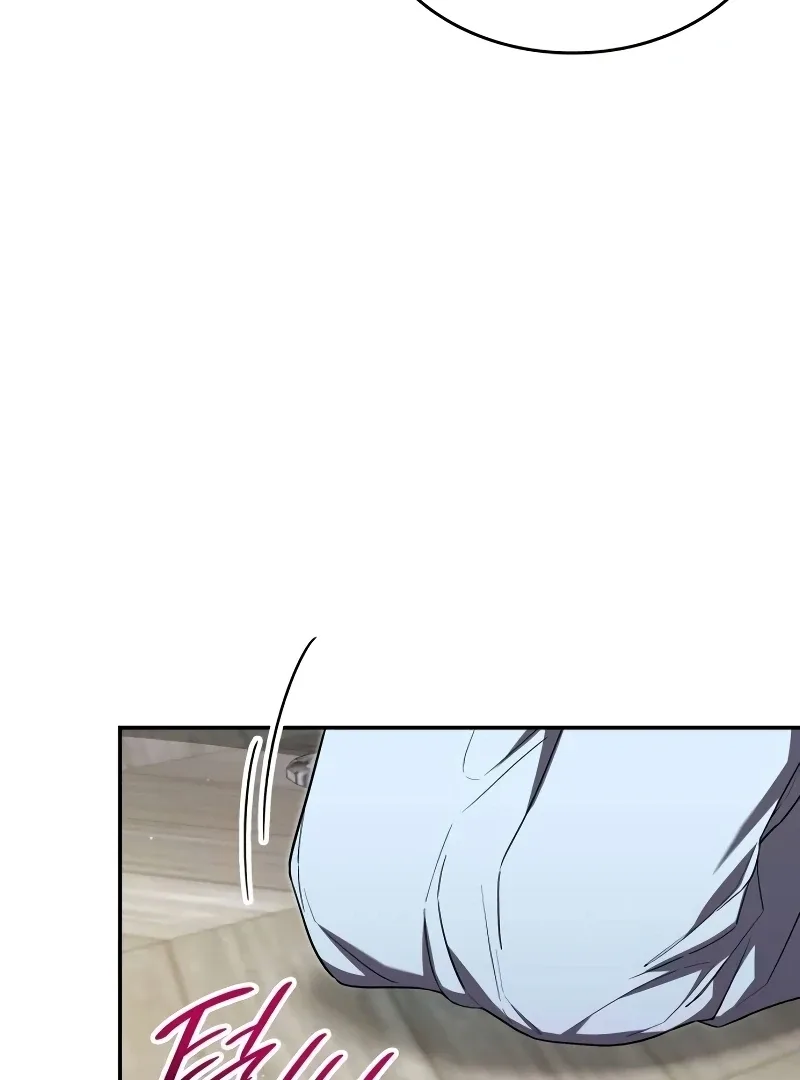 If You Want a Cheeky Sorceress Chapter 6 page 62