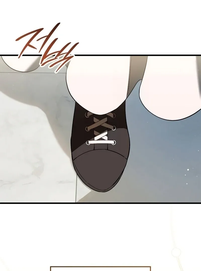 If You Want a Cheeky Sorceress Chapter 7 page 54