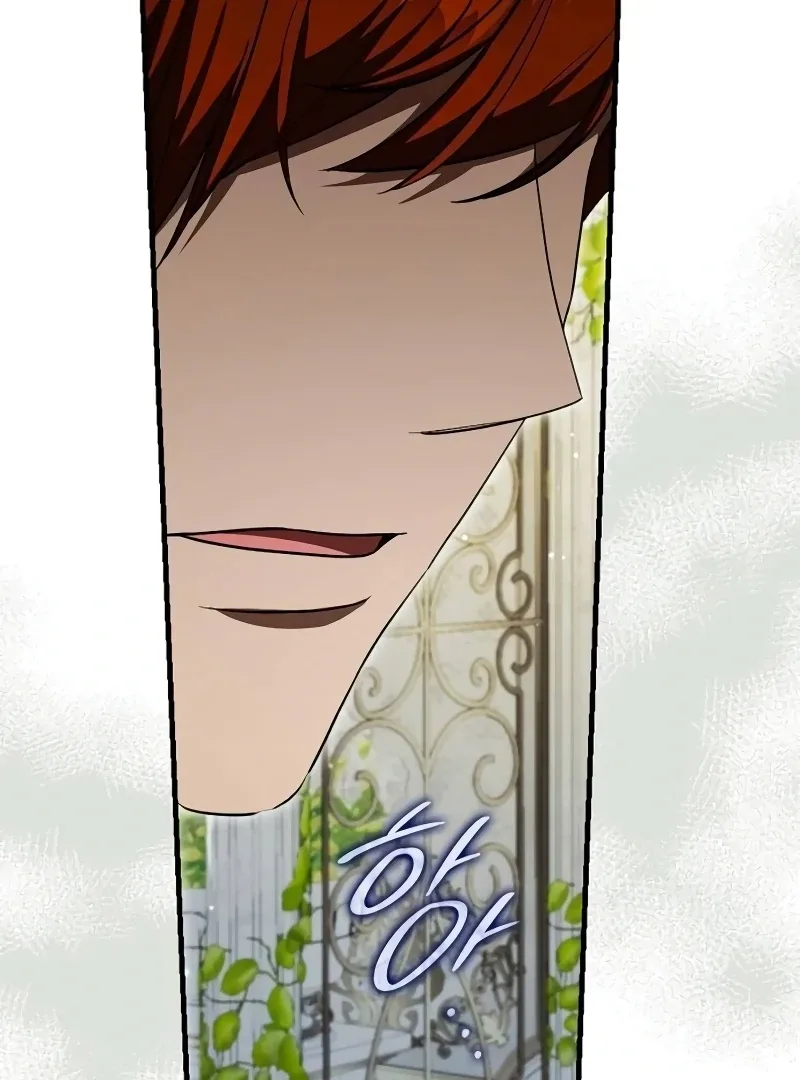 If You Want a Cheeky Sorceress Chapter 7 page 69