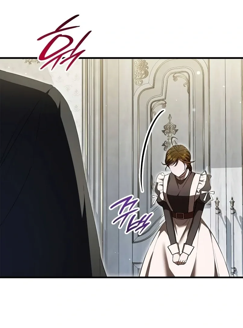 If You Want a Cheeky Sorceress Chapter 7 page 90