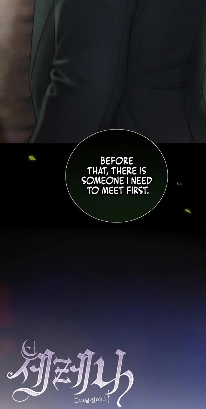 Selena Chapter 146 page 23