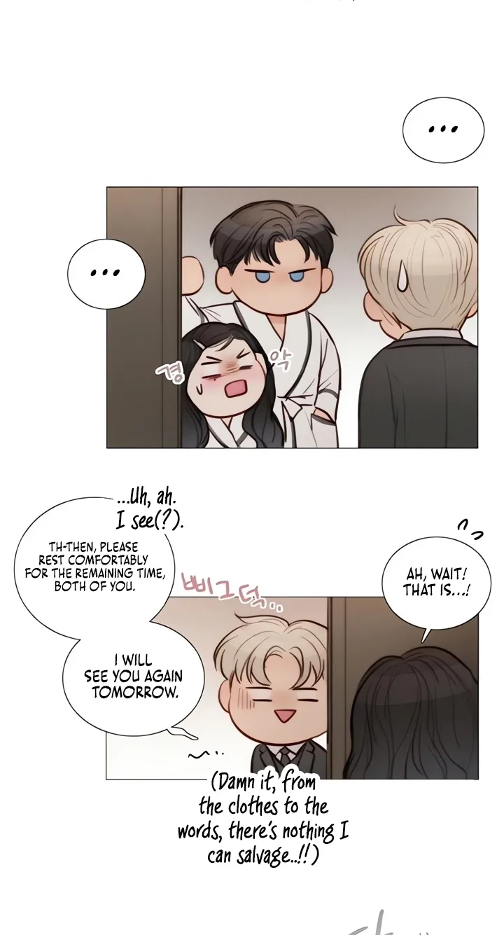 Selena Chapter 146 page 33