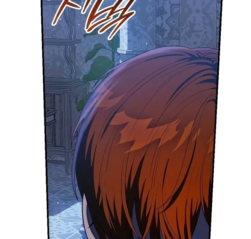 If You Want a Cheeky Sorceress Chapter 8 page 49