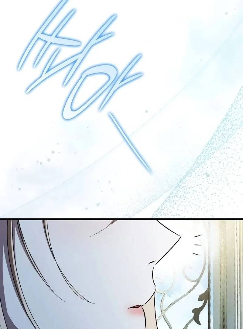 If You Want a Cheeky Sorceress Chapter 8 page 100