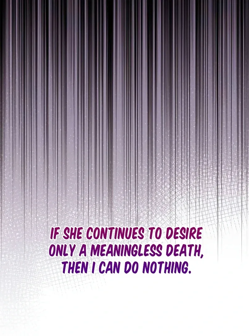If You Want a Cheeky Sorceress Chapter 8 page 71