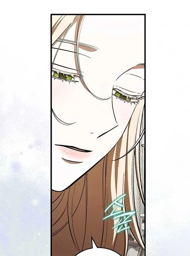 If You Want a Cheeky Sorceress Chapter 10 page 67