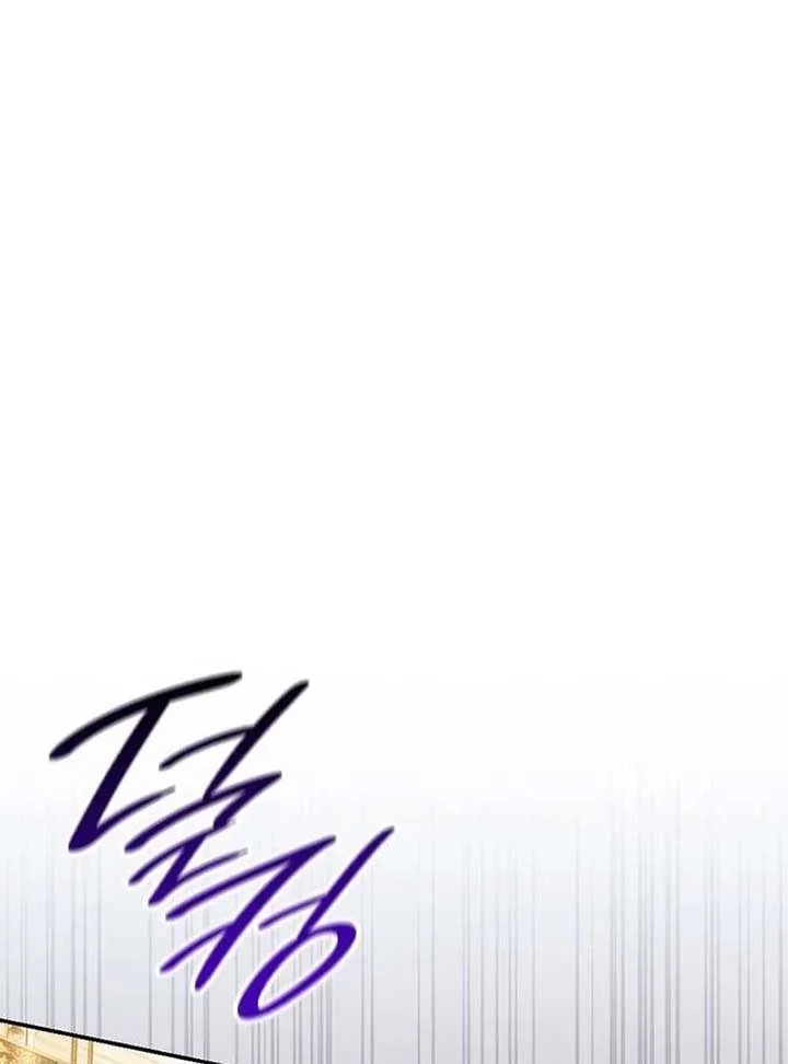 If You Want a Cheeky Sorceress Chapter 10 page 147