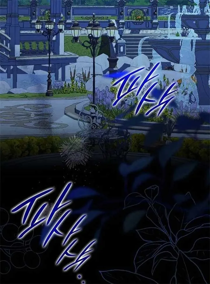 If You Want a Cheeky Sorceress Chapter 10 page 157