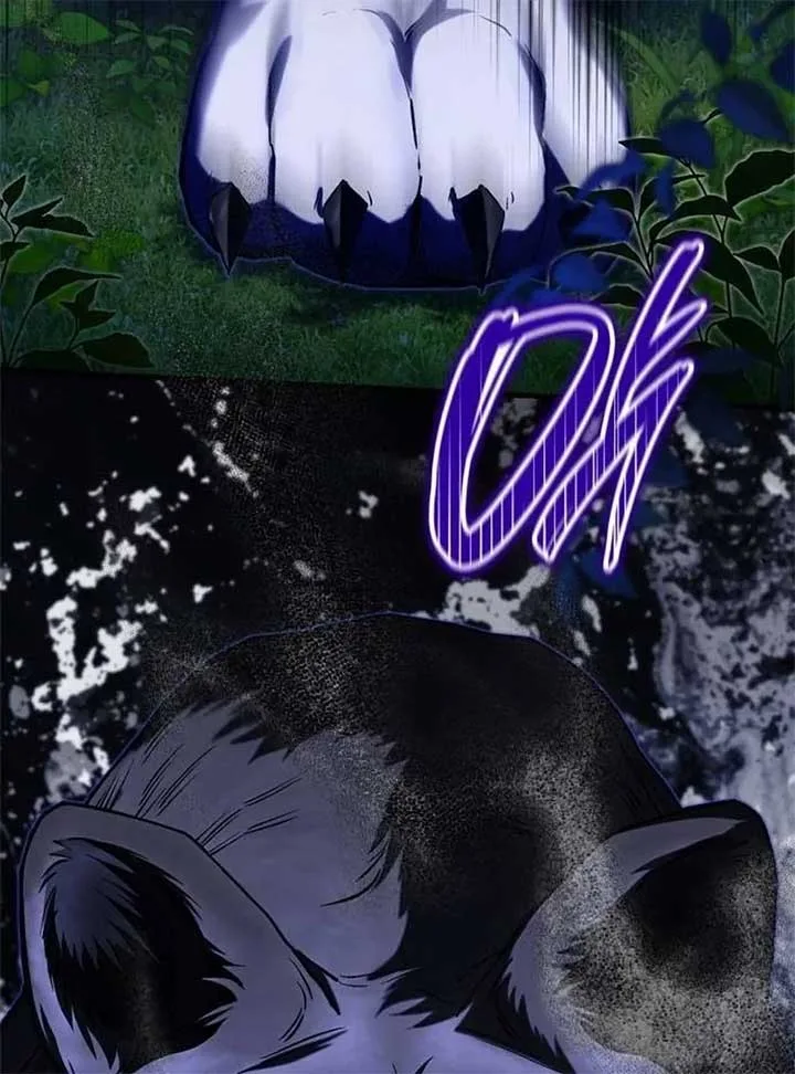 If You Want a Cheeky Sorceress Chapter 10 page 159