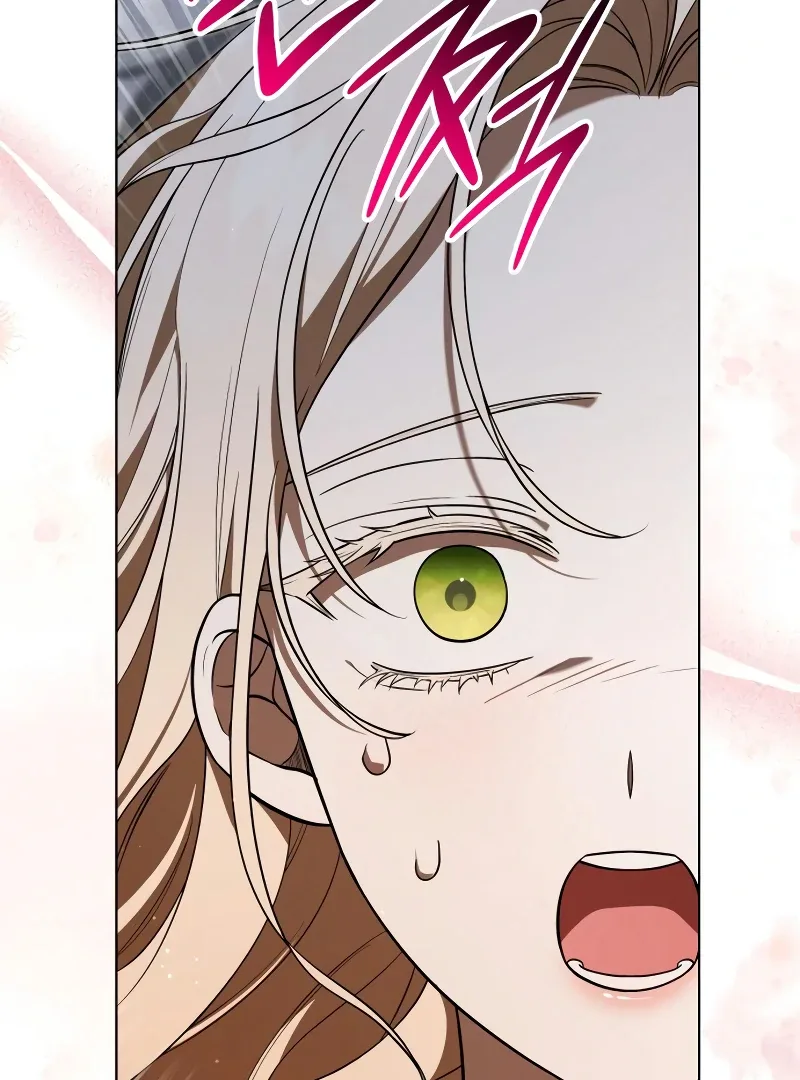 If You Want a Cheeky Sorceress Chapter 15 page 32