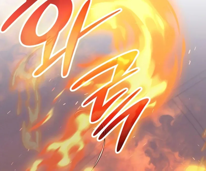 If You Want a Cheeky Sorceress Chapter 15 page 13
