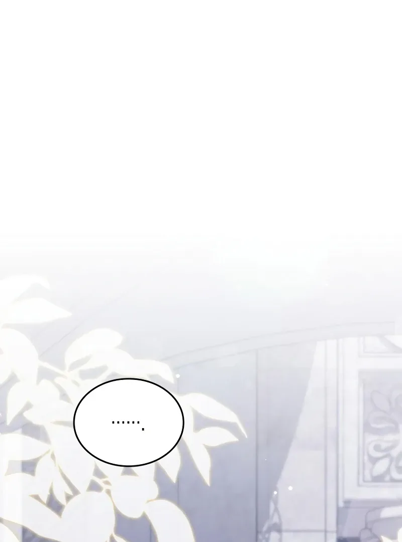 If You Want a Cheeky Sorceress Chapter 15 page 34