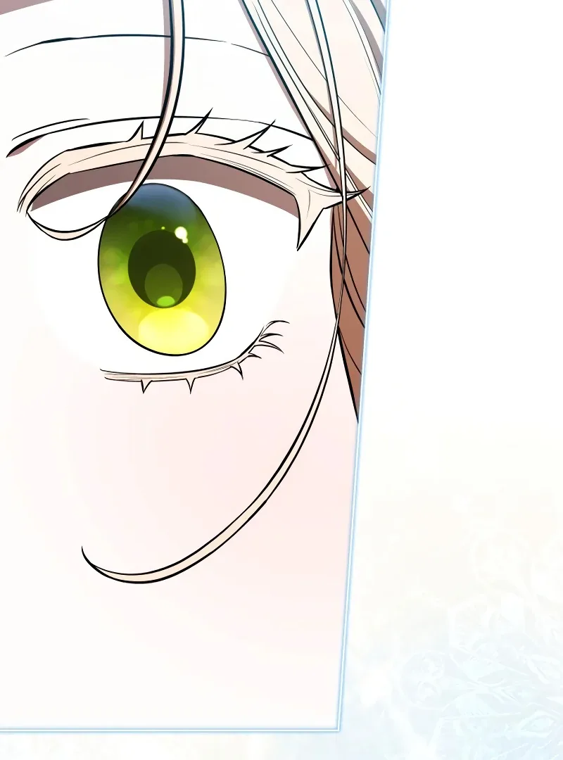 If You Want a Cheeky Sorceress Chapter 14 page 16
