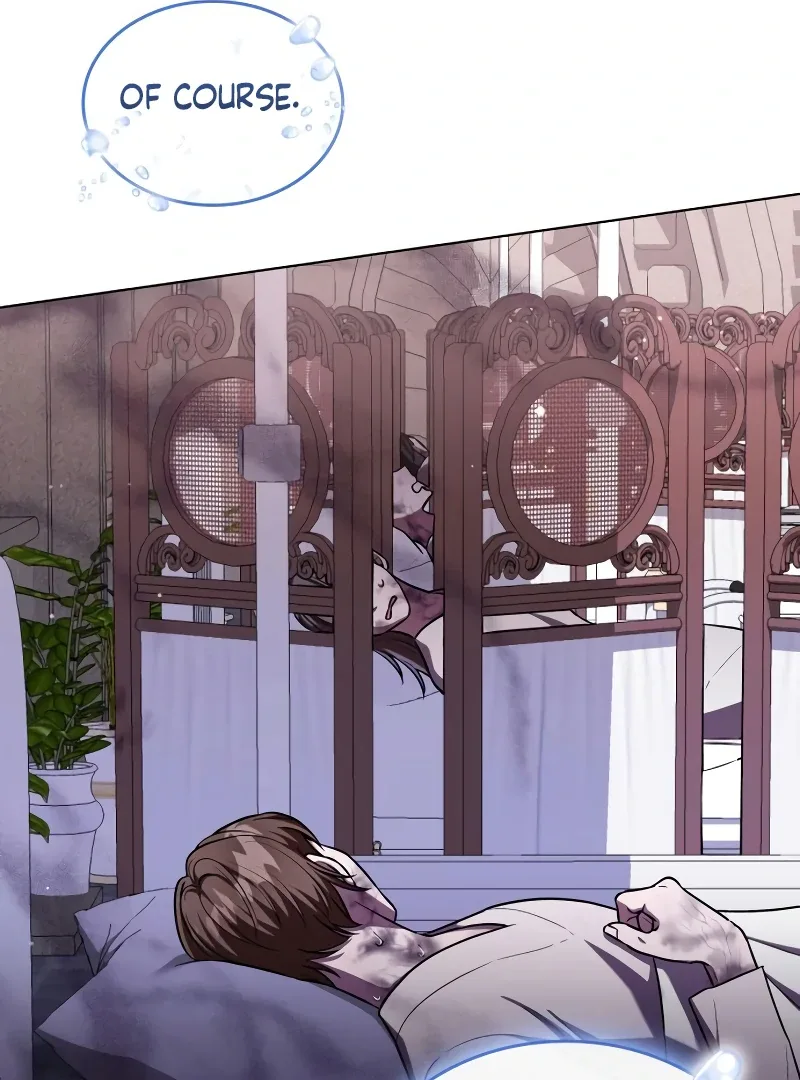 If You Want a Cheeky Sorceress Chapter 14 page 49