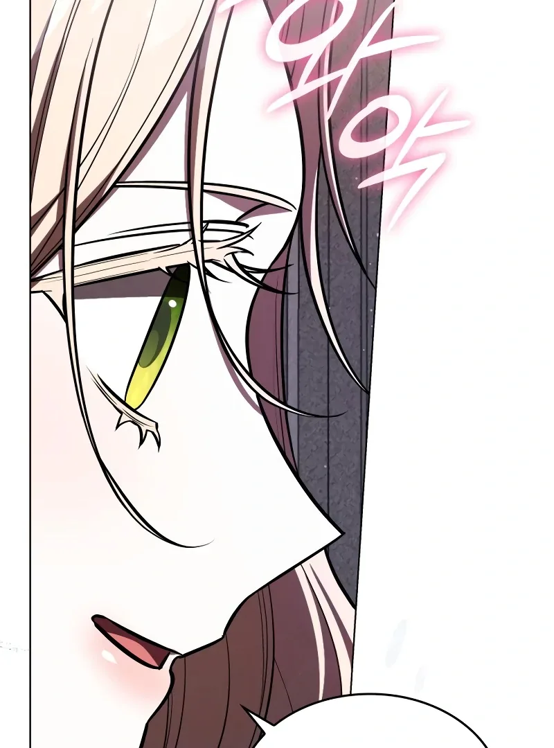 If You Want a Cheeky Sorceress Chapter 14 page 51