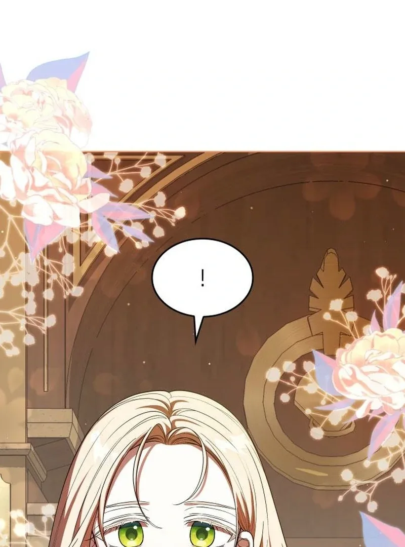 If You Want a Cheeky Sorceress Chapter 17 page 8