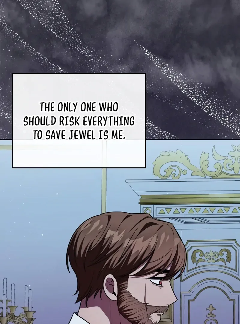 If You Want a Cheeky Sorceress Chapter 14 page 116