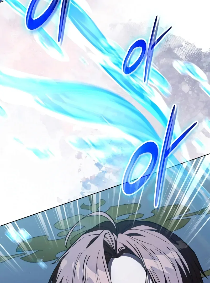 If You Want a Cheeky Sorceress Chapter 14 page 127