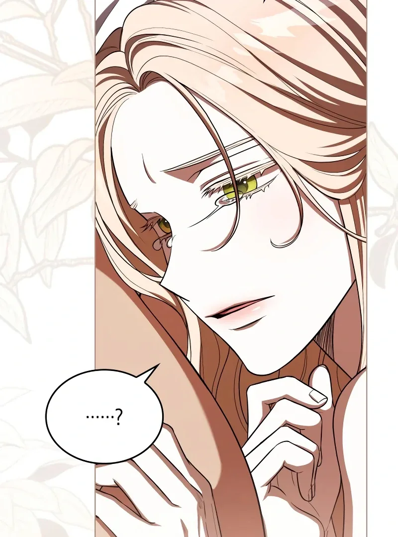 If You Want a Cheeky Sorceress Chapter 15 page 126