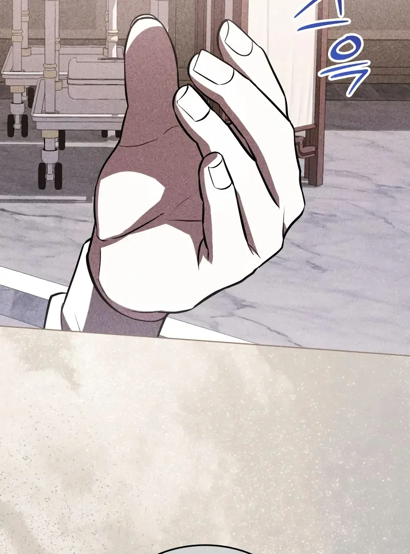 If You Want a Cheeky Sorceress Chapter 14 page 104