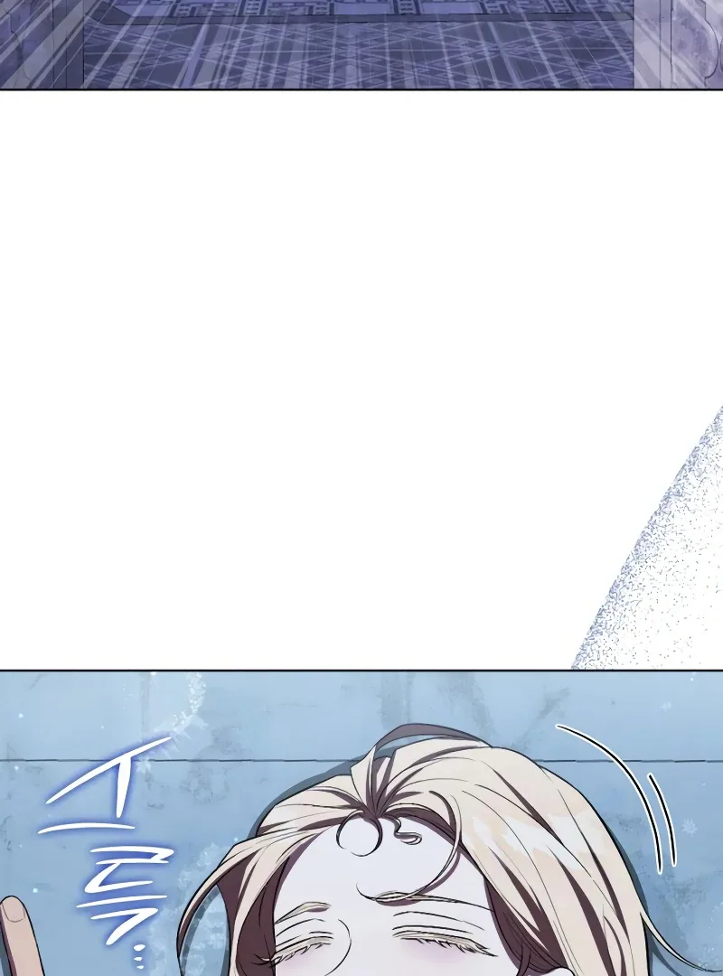 If You Want a Cheeky Sorceress Chapter 14 page 161